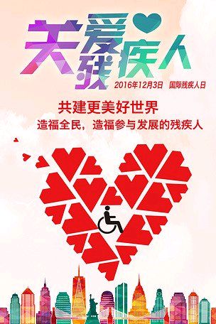 丁淑云:2025年度诗歌精品集‖年度巨献(8)‖巴彦诗协【1099】(图6)