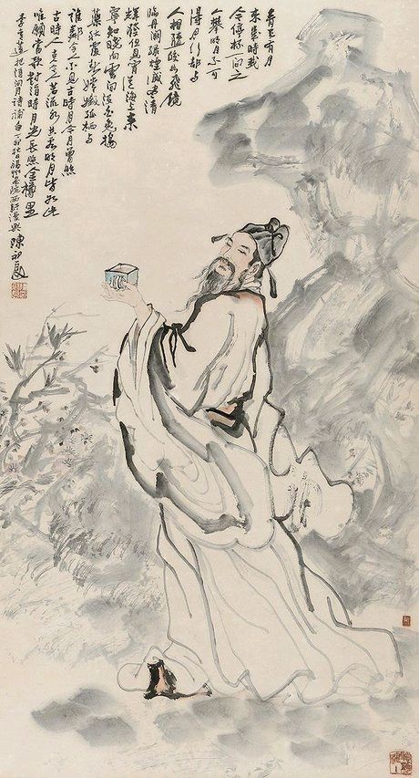 丁淑云:2025年度诗歌精品集‖年度巨献(8)‖巴彦诗协【1099】(图5)