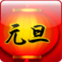 丁淑云:2025年度诗歌精品集‖年度巨献(8)‖巴彦诗协【1099】(图22)
