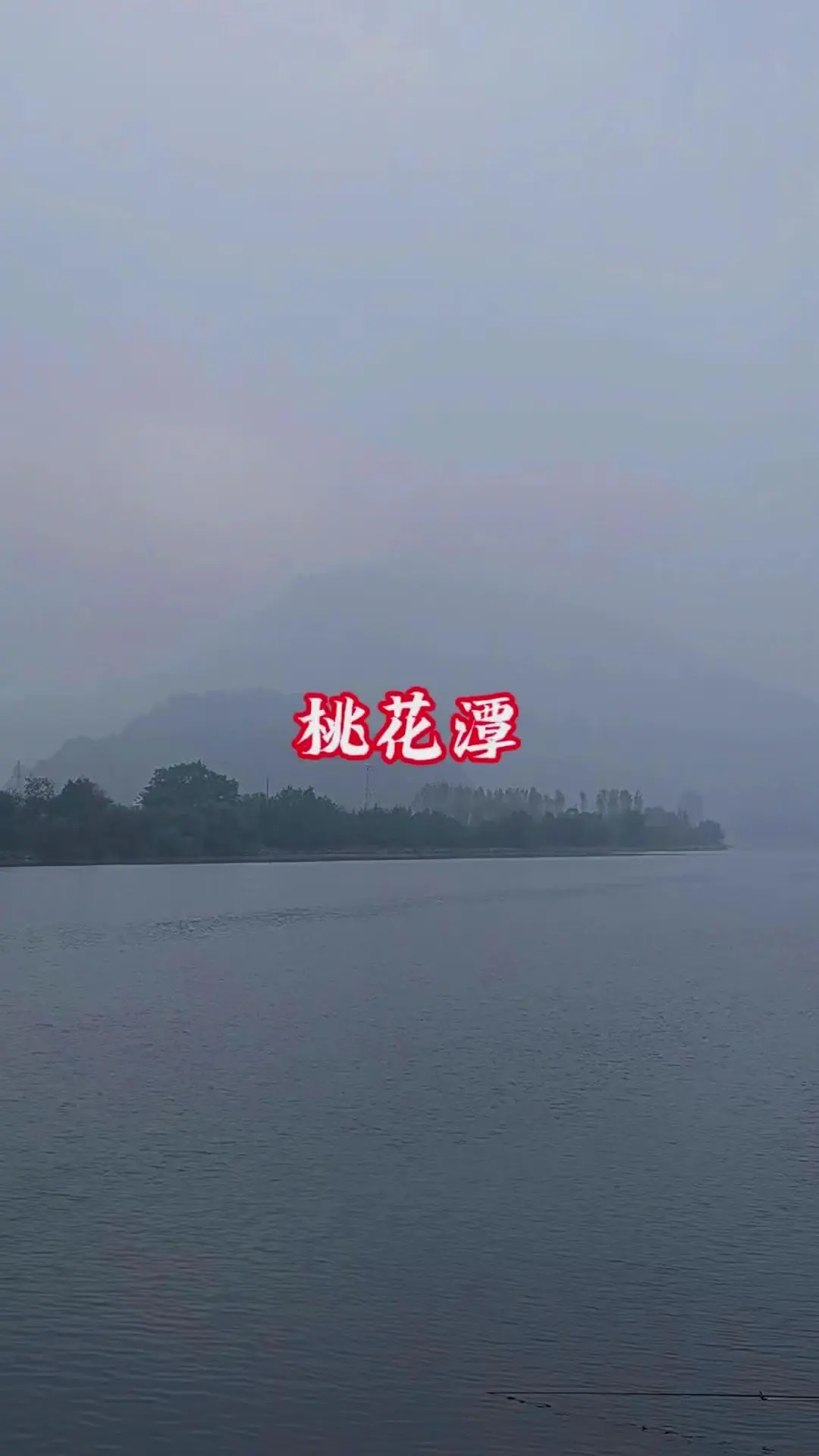当今知名爱国人士张金山先生精彩诗话与君共赏(图21)