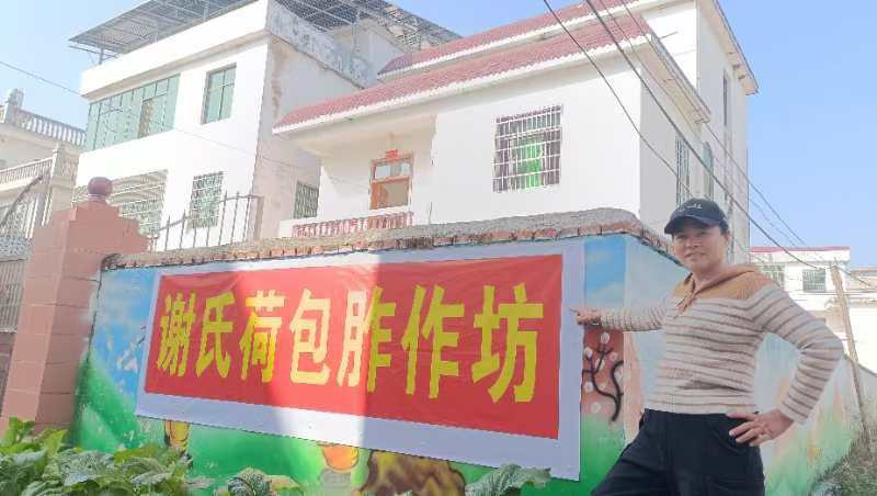 谢氏荷包胙:唤醒童年的烟火记忆（图2）
