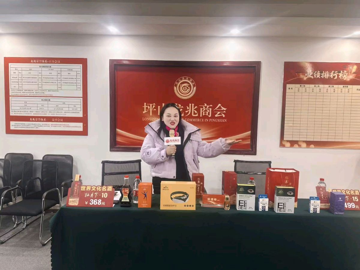 植迁亿携赣南土特产挺进深圳（图2）