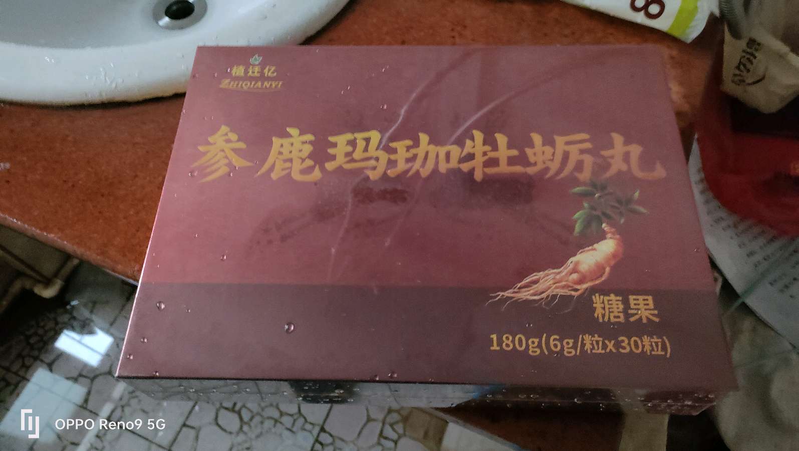 植迁亿携赣南土特产挺进深圳（图6）
