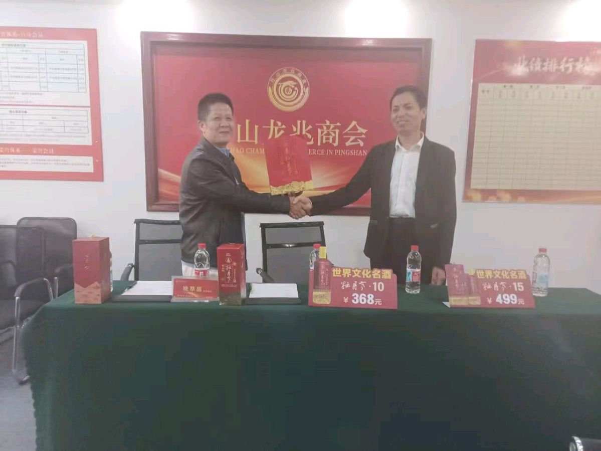 植迁亿携赣南土特产挺进深圳（图5）