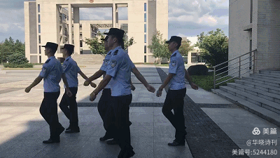 【国风总社第194期】同题警徽永闪光芒诗词-北京头条(图13)
