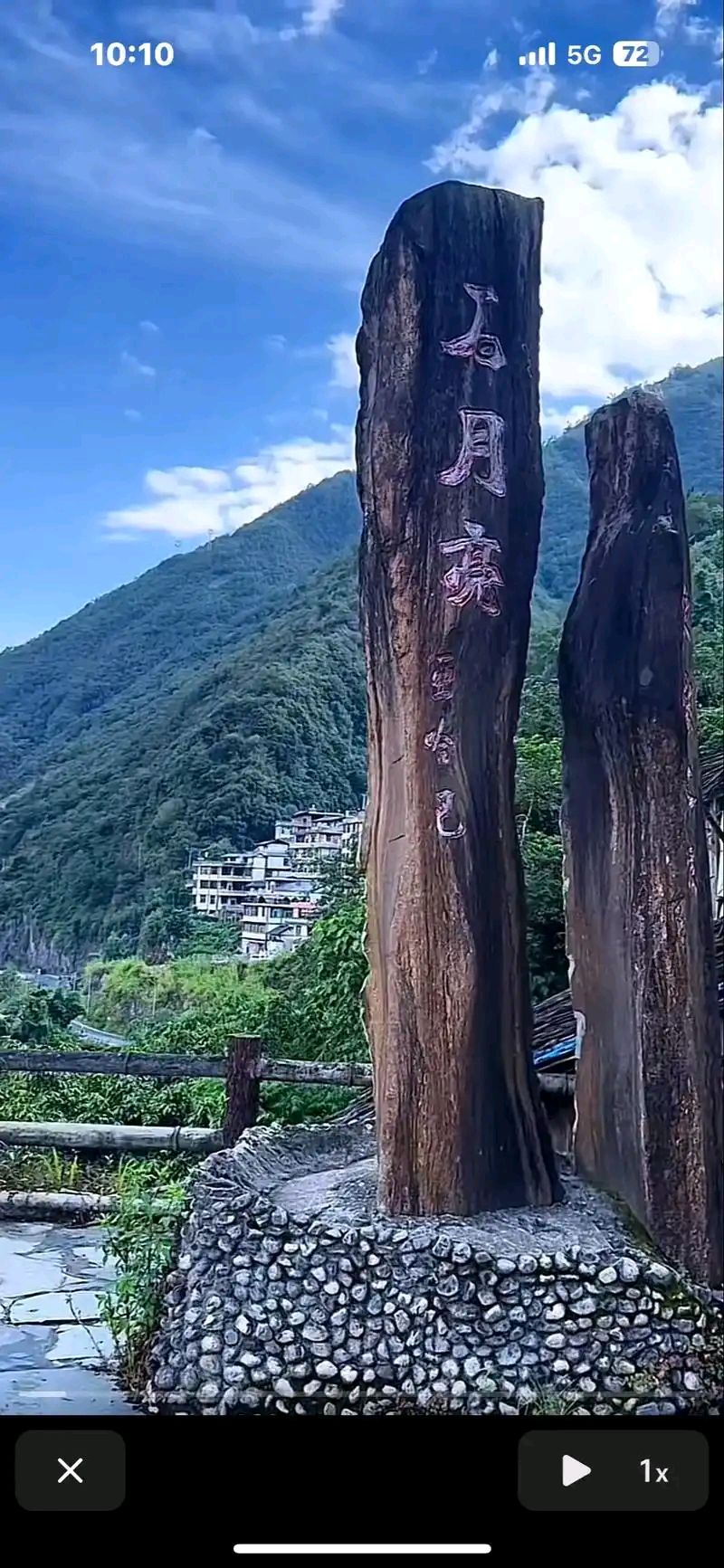 军旅诗人韩春久《从六库沿怒江一路到丙中洛》华夏诗词文学社/京港澳头条（图12）