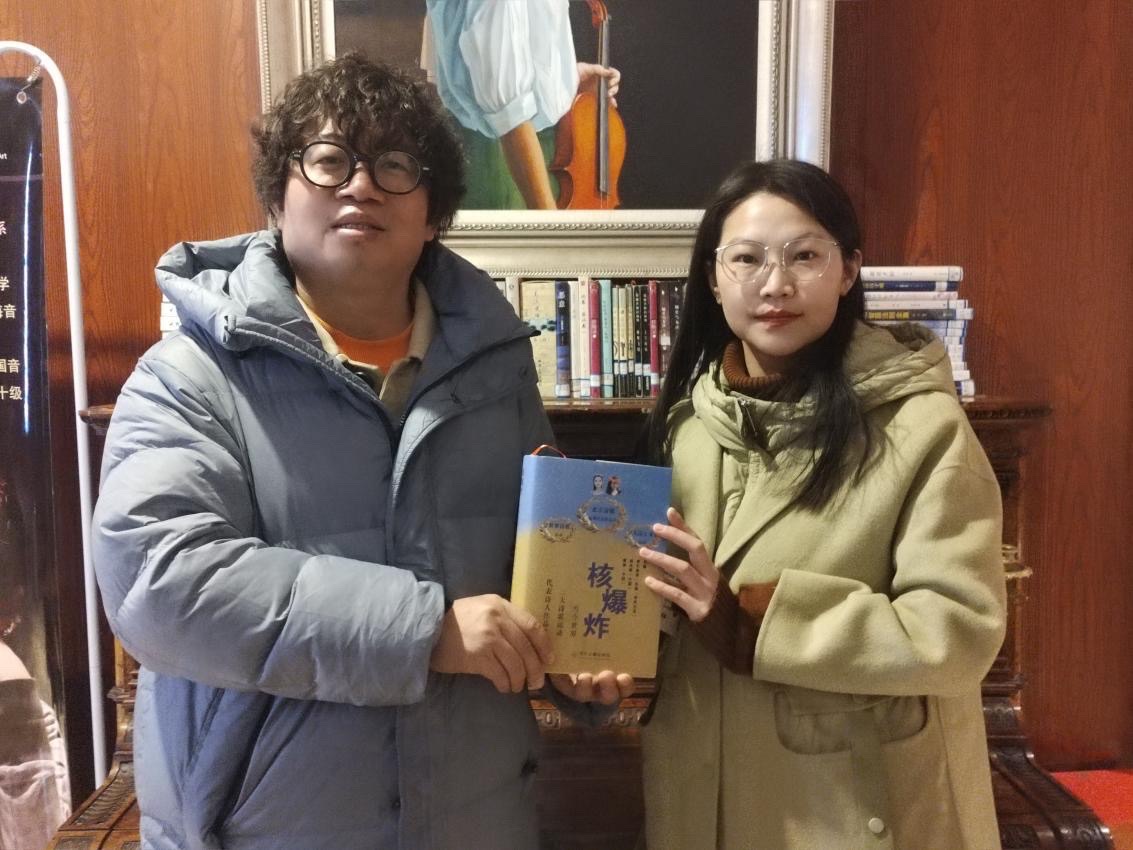 海外头条:大型诗选《核爆炸——世界三大运动诗选》在中国出版(图8)