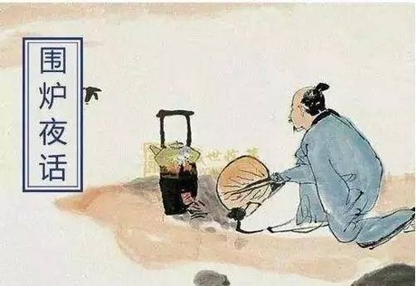 高德军：2025年度绝句精品集‖年度巨献（15）‖巴彦诗协【1108】（图4）