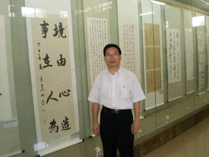 广东诗人王建明诗集《木棉春赋》即将由羊城晚报出版社出版（图3）