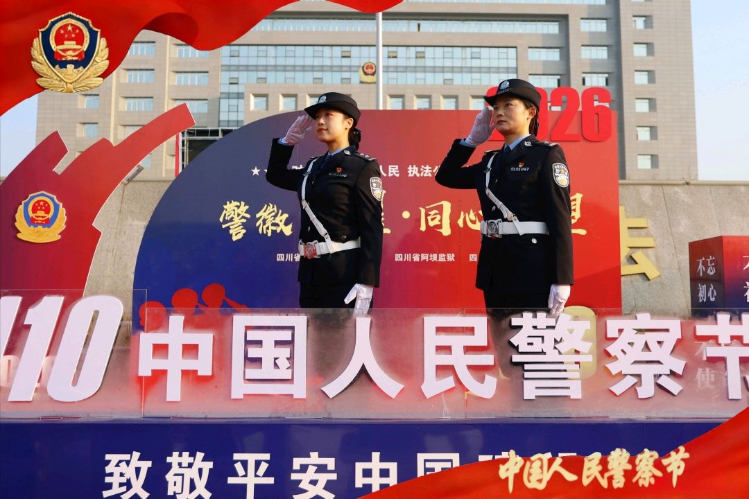 恨春迟·礼赞人民警察金夜（兰州）（图3）