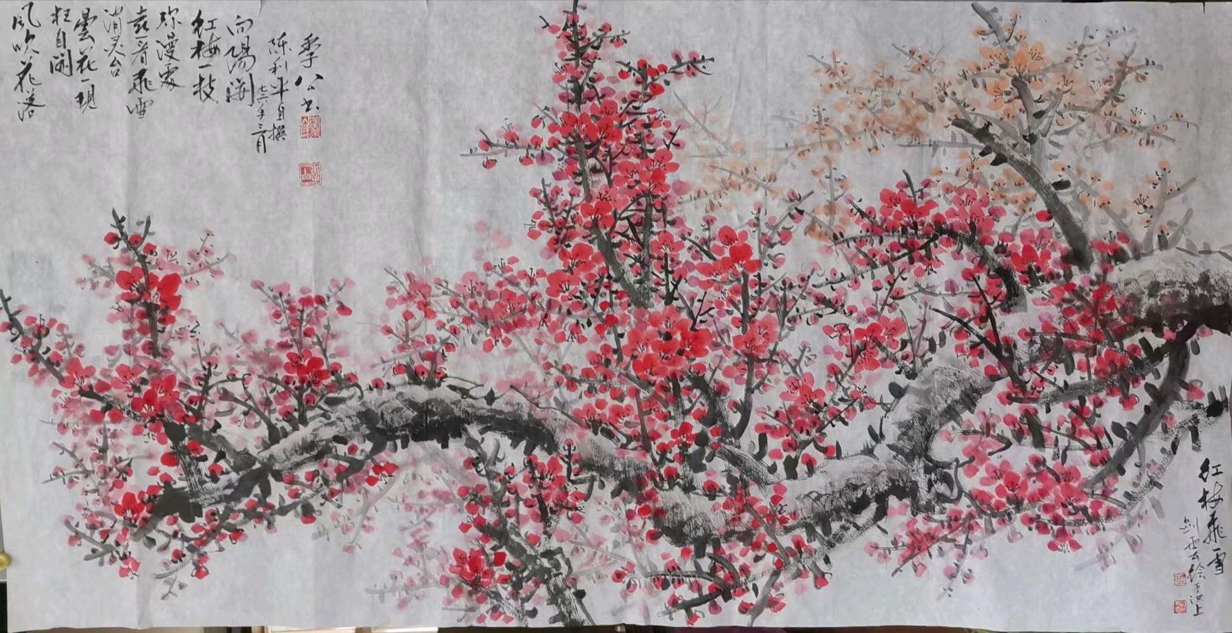 【中国楹联野草诗社】第五研修院（第2189期）（图3）