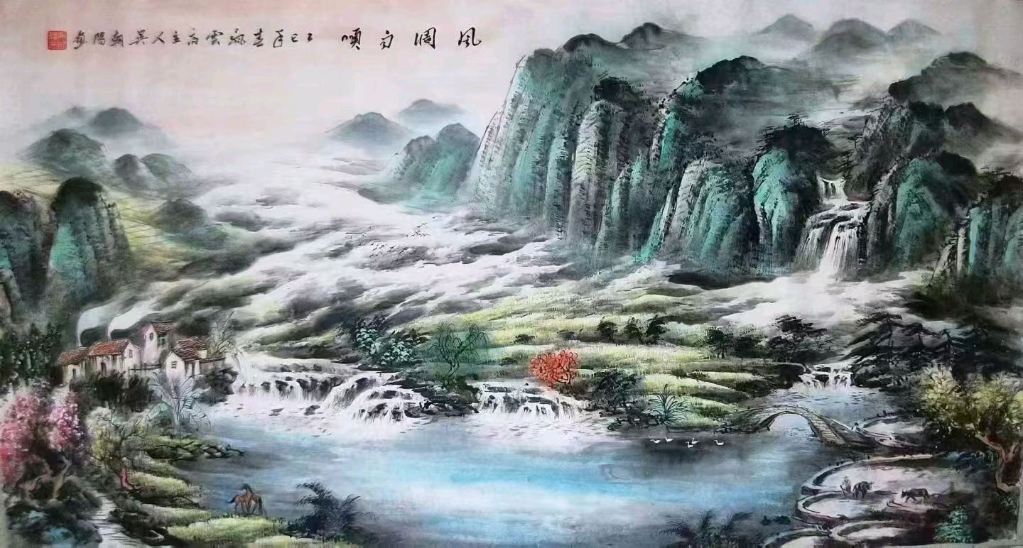 【中国楹联野草诗社】第五研修院（第2189期）（图14）