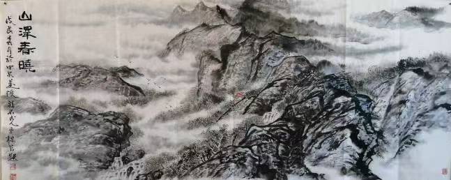 【中国楹联野草诗社】第五研修院（第2189期）（图15）
