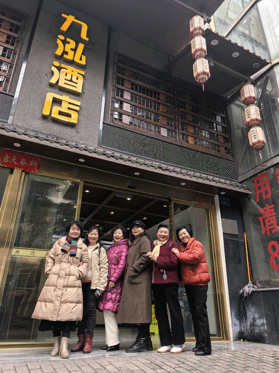 「游记散文」藏在南岸主城的农家乐——映南山庄(图3)