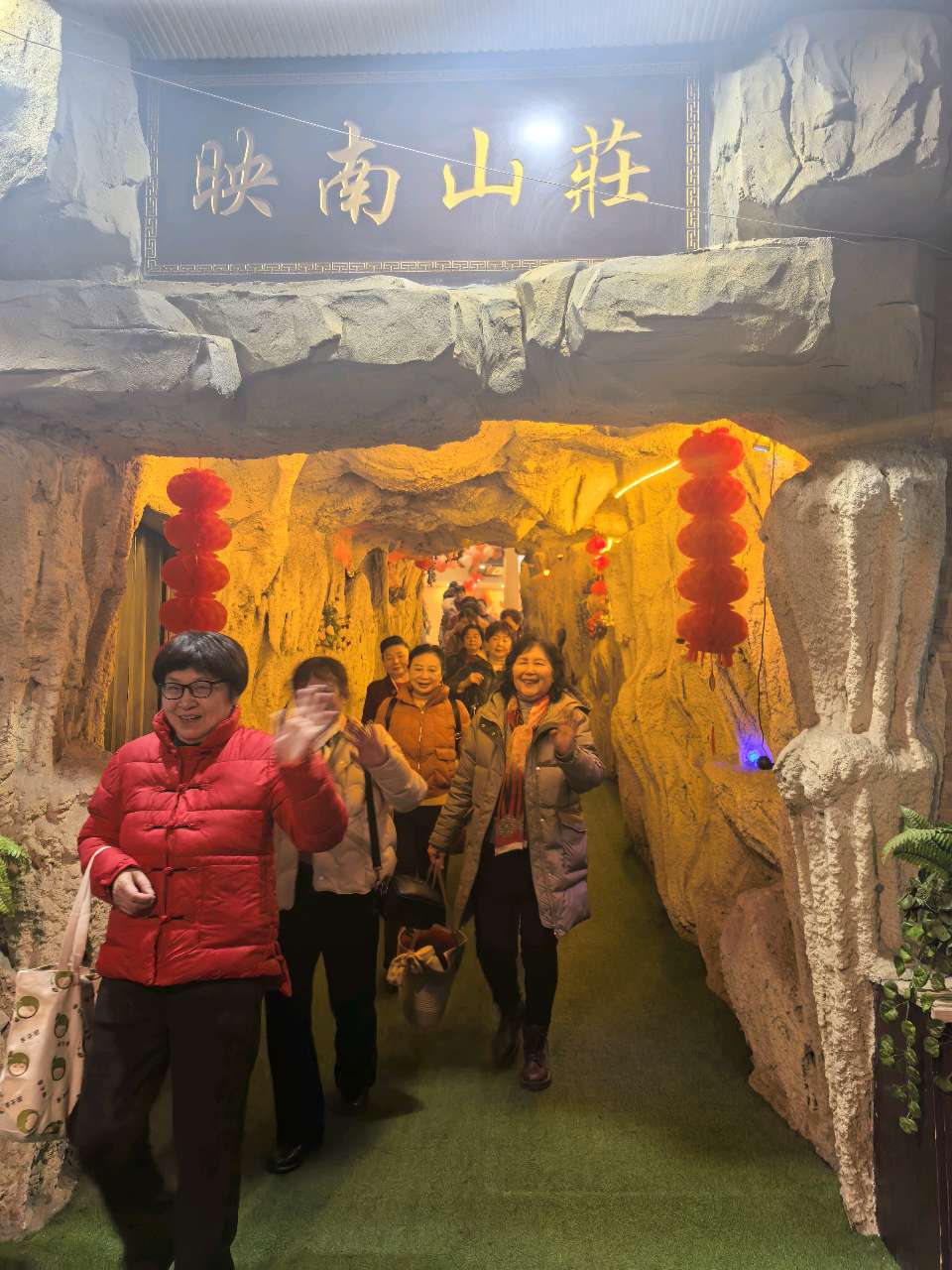 「游记散文」藏在南岸主城的农家乐——映南山庄(图28)
