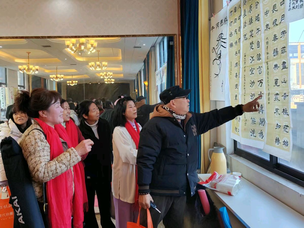 诵云中鹤/文金色中国《乐在其中》（图8）