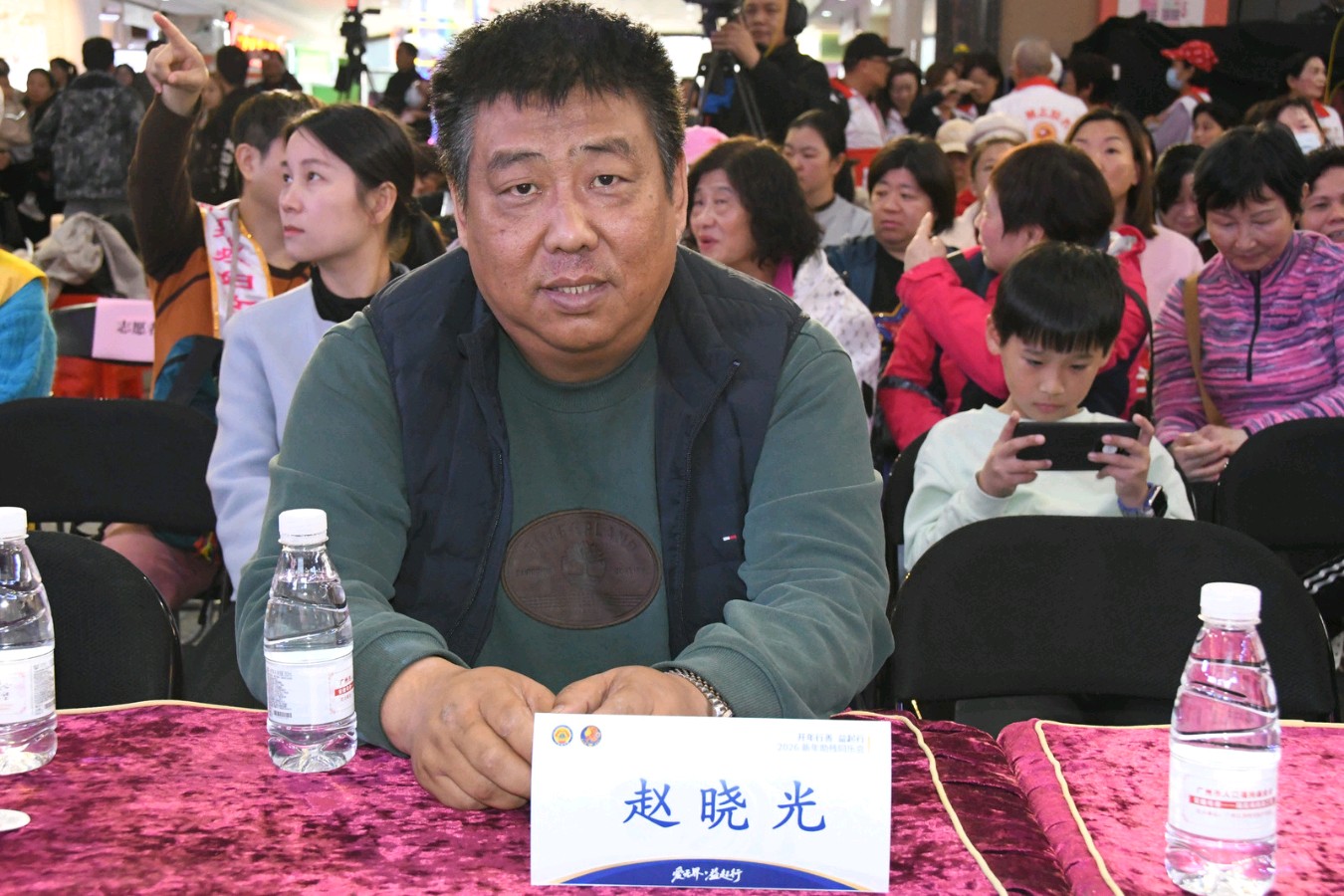 2026新年助残同乐会在岭南电商园中心举行（图18）