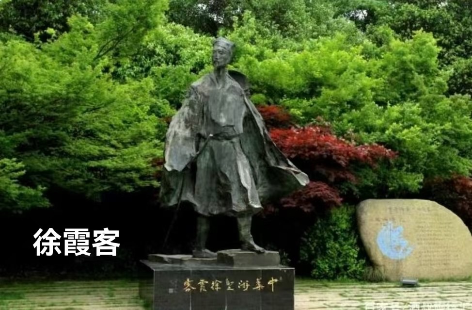 海外头条：《鼋头渚旅游风景区》（叙事散文诗）作者||丁培恭（图10）