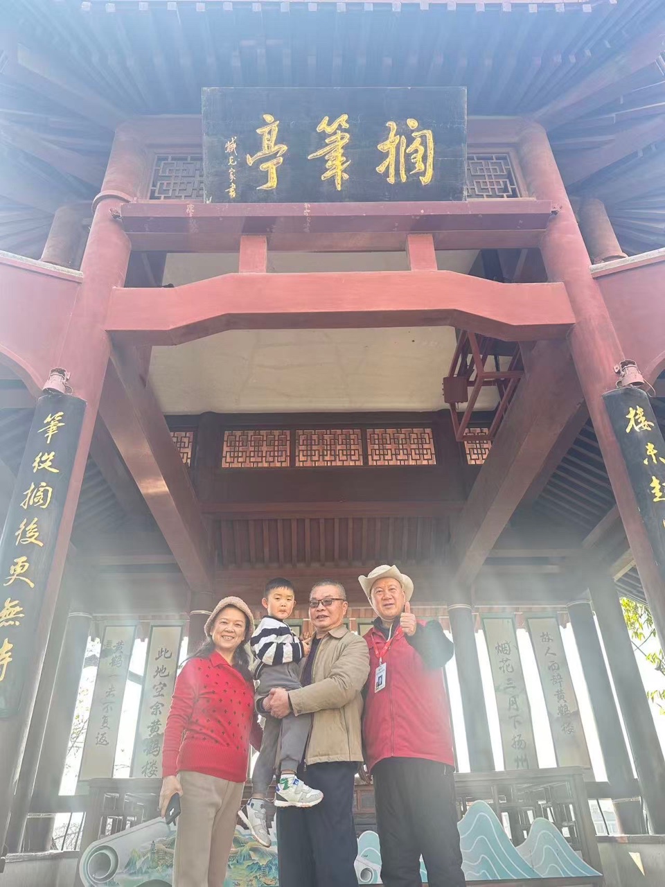 “黄鹤楼来过多次，现在越修越好”｜周智敏（黄鹤楼诗词讲解志愿者）（图4）