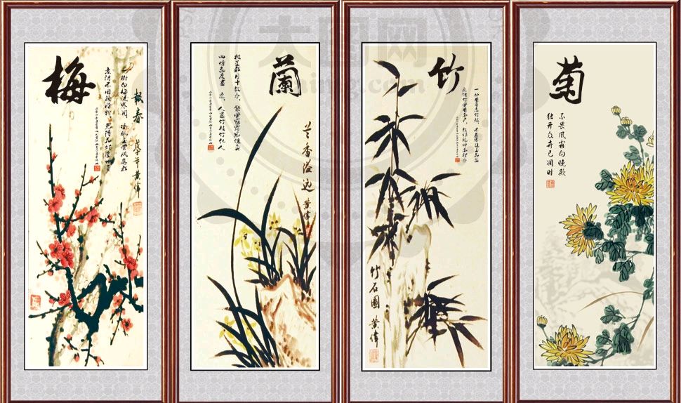 【经典推荐】吴书深//梅兰竹菊（图4）
