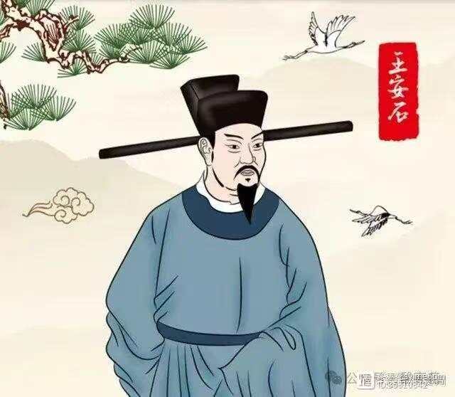 浣溪沙.赞唐宋八大家（八首）/作者：戴建中（图10）
