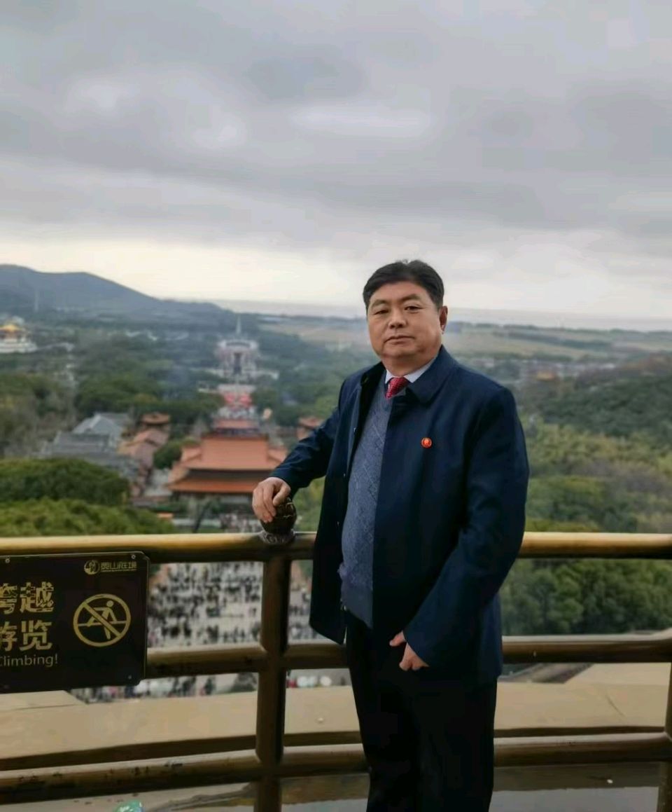 颀赏熊华明老师律诗·菊韵（图4）