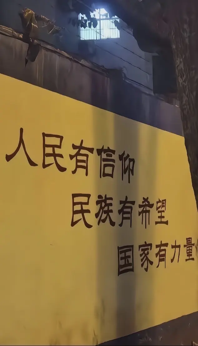 🇨🇳【中国诗人】第1038篇（名家风采）李文兵老师每日特刊（图6）