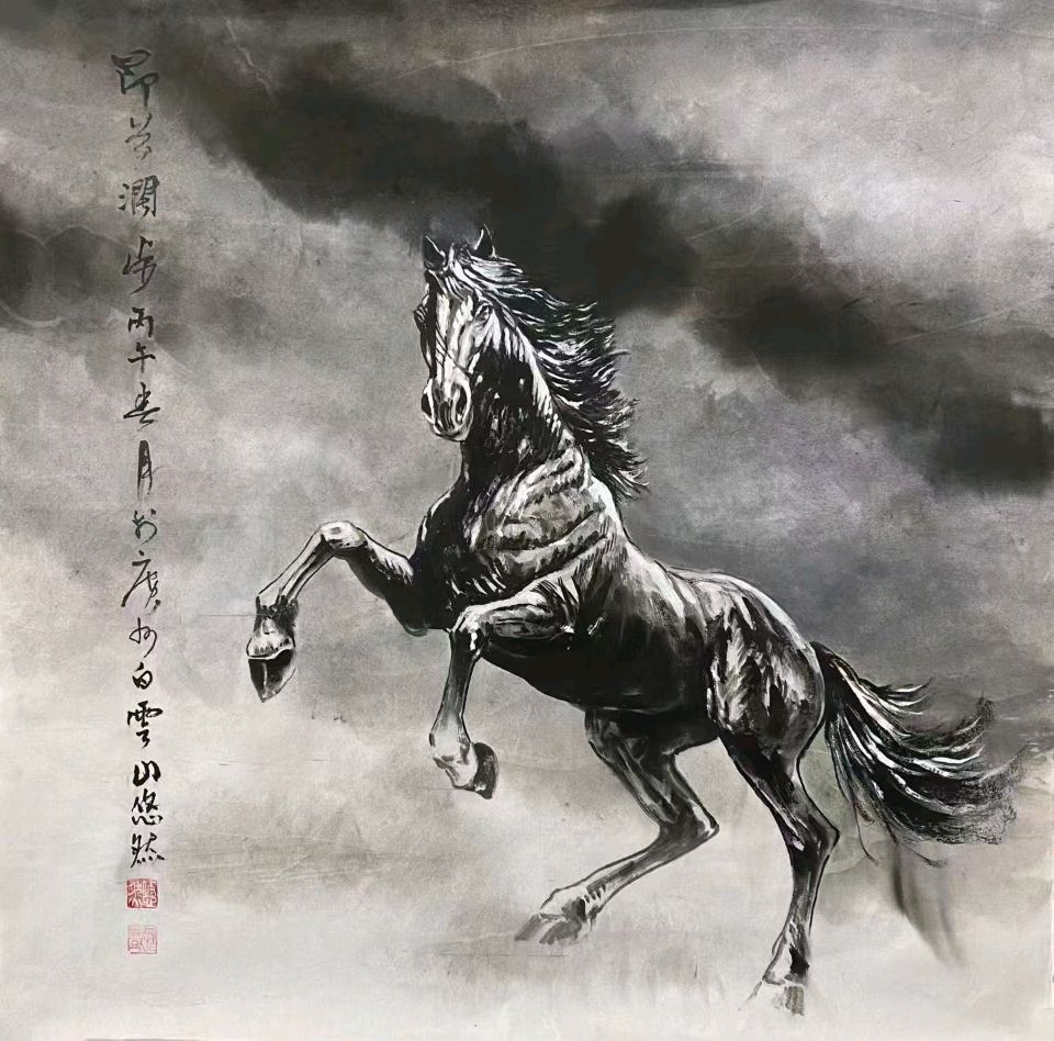 蛇纹古篆铭新历.马迹春风拓远途∥刘耀华.唐江.冯继斌.班镇.莫天华.李昇寿.刘兴华.聂桂生.李学民.李荫达.牛在坤等佳作欣赏∥漓江诗书画社微刊都市头条290期(图40)