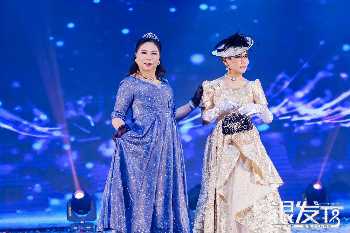 银发女士赛青年 江苏大丰展风采——记朱芳女士等演员彩排花絮（图8）