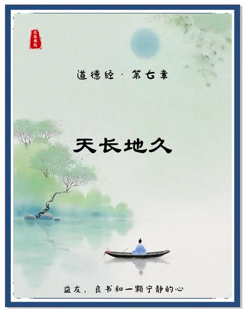 离泪封弦埋旧岁，回眸别笑已成霜/三木秉凤诗文选（图6）