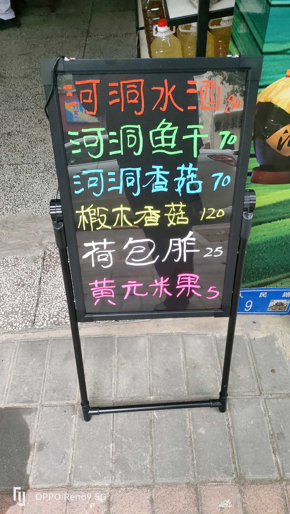 憨古佬:大余的名优土特产，这里都有！（图3）