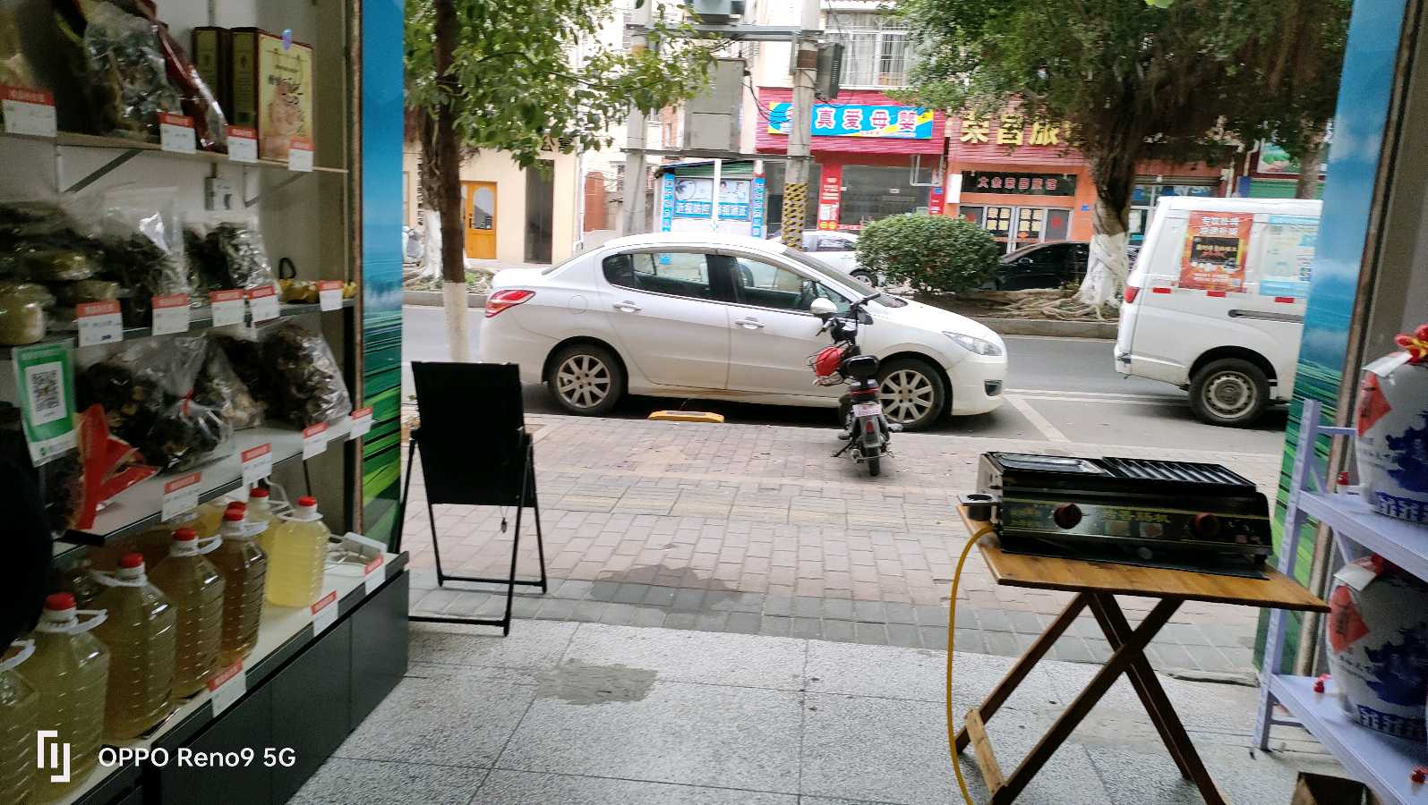 憨古佬:大余的名优土特产，这里都有！（图15）