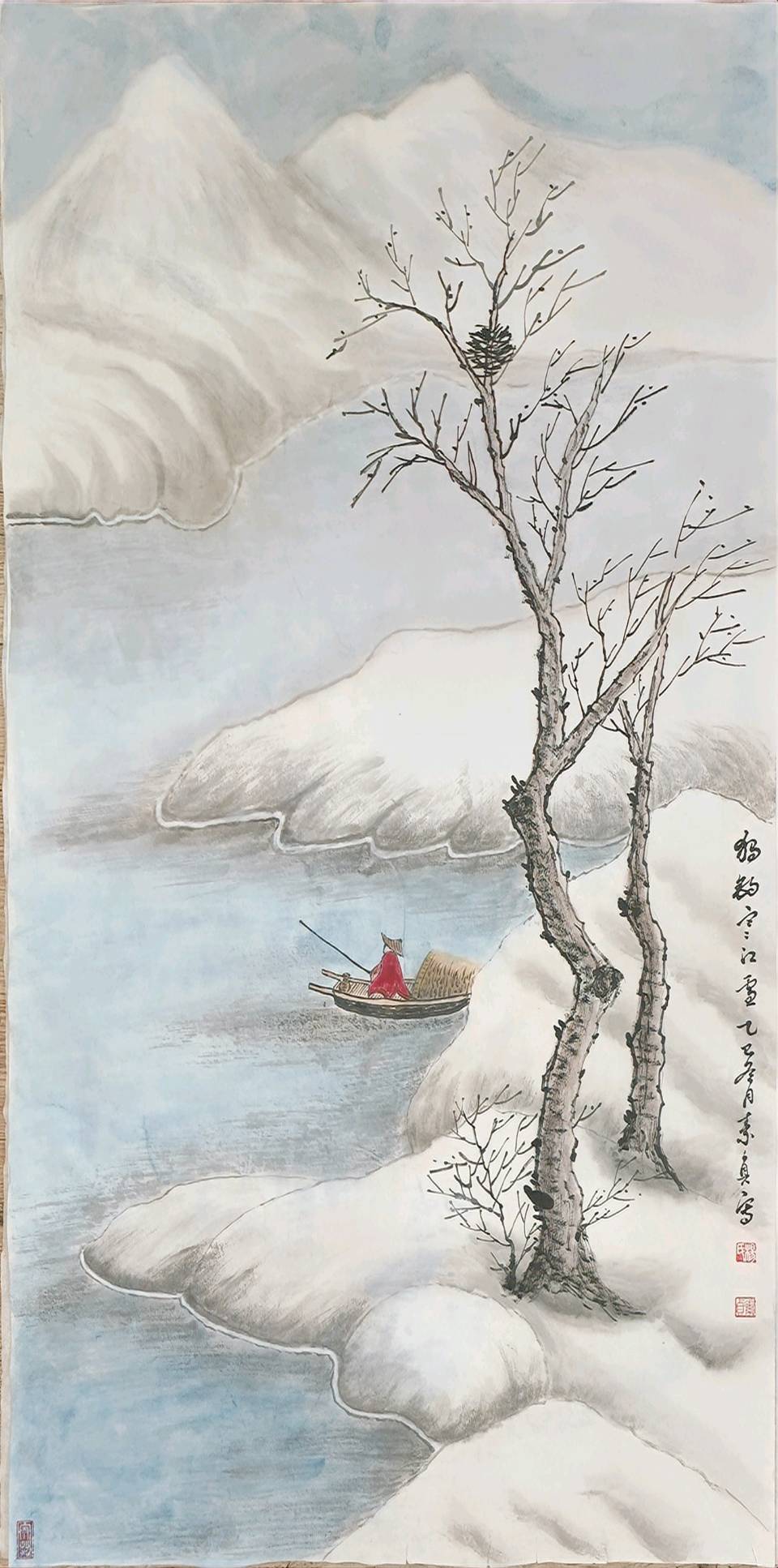 【都市头条向幸福出发编辑部】第14799期 独钓寒江雪 文 如月 主播 秋歌