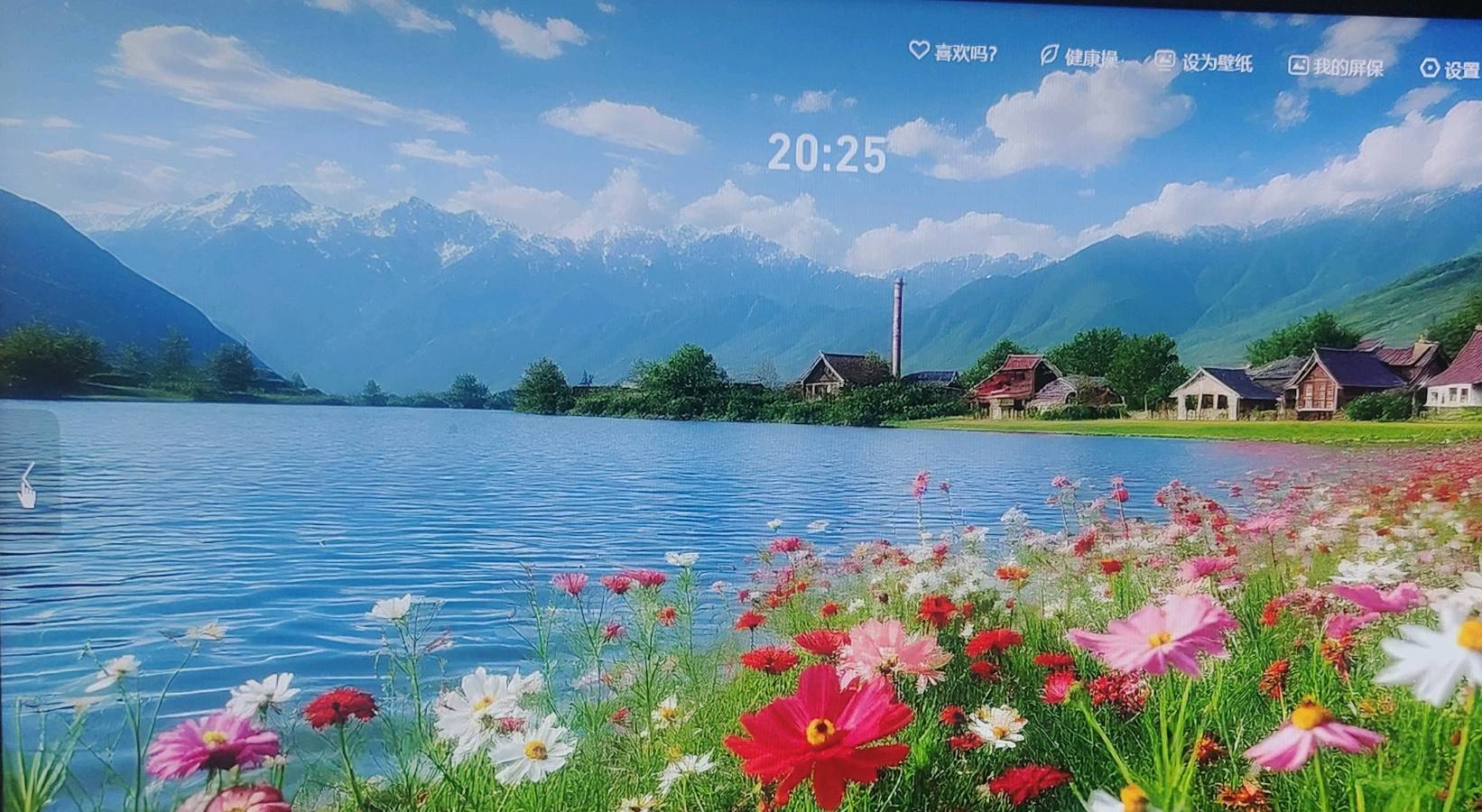 【茌山文苑】河北樊卫东‖荒田之上，心🈶暖阳（图2）
