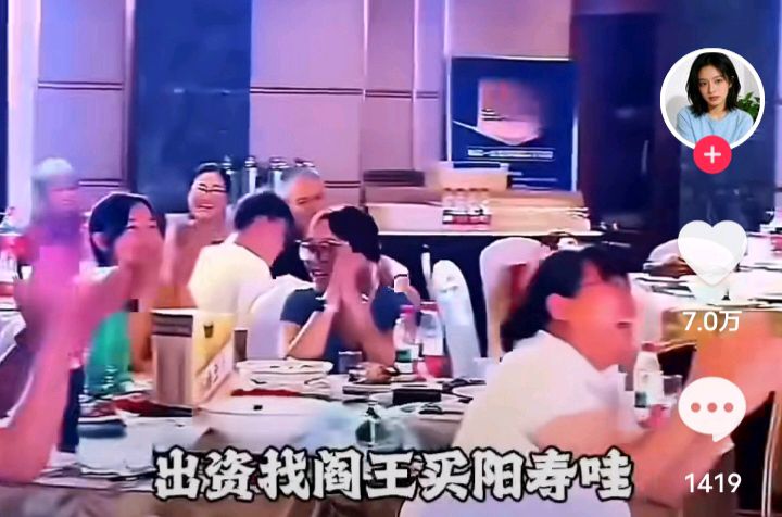 【散文】《当伴娘唱起“财富神话”——戏谑歌声背后的爱情坚守》作者: 强军/陕西宝鸡(图7)