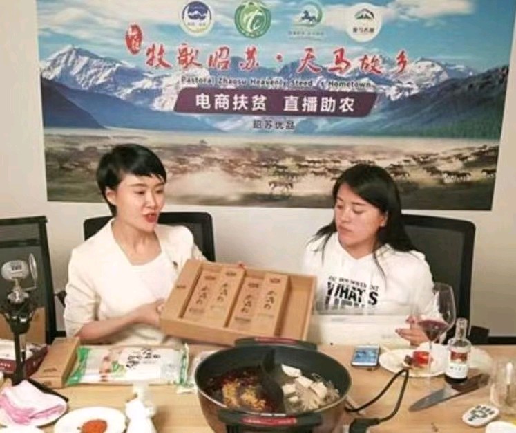 组诗 沉痛衷悼贺娇龙（新韵） 作者 周大策（图6）
