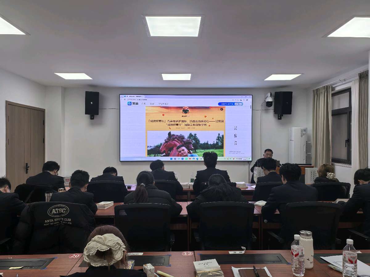 「关工动态」涪陵工务段关团联手开展“远学重庆分会14位‘成铁好青年’ 近学身边12位‘成铁好青年’ 争当时代涪工青年”主题学习教育培训（图10）