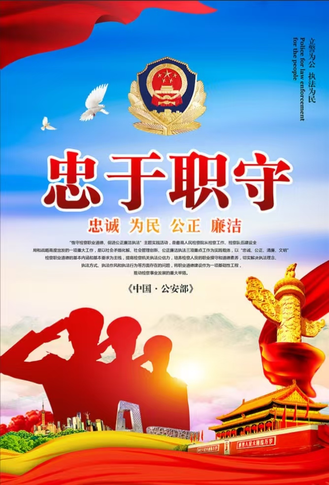 微信图片_20260125201702_1875_262