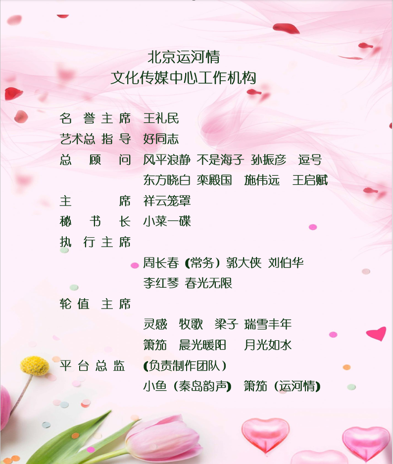 微信图片_20241204222447 微信图片_20241204222447