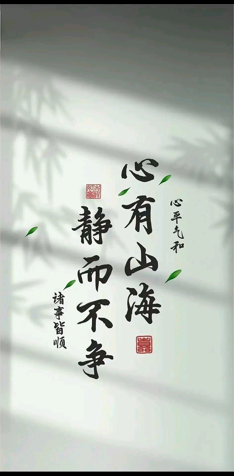 当今知名诗词家石景章老师精彩诗词联与君共赏(图2)
