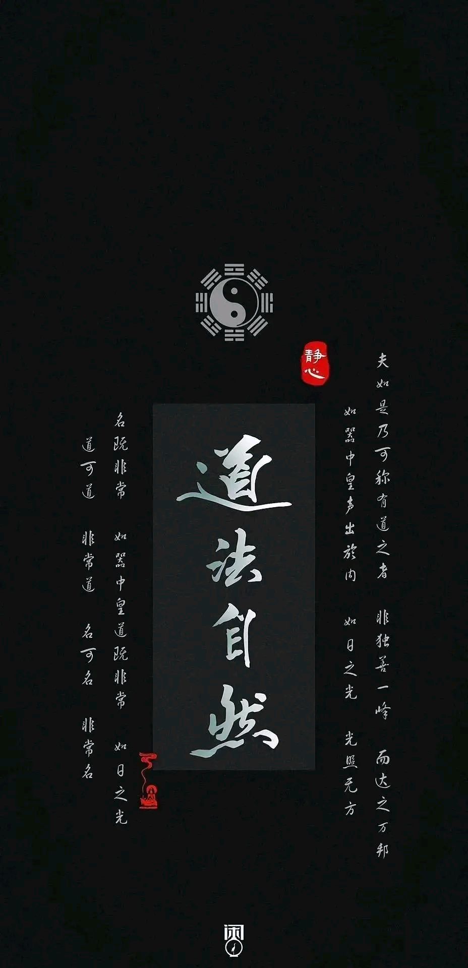 当今知名诗词家石景章老师精彩诗词联与君共赏(图3)