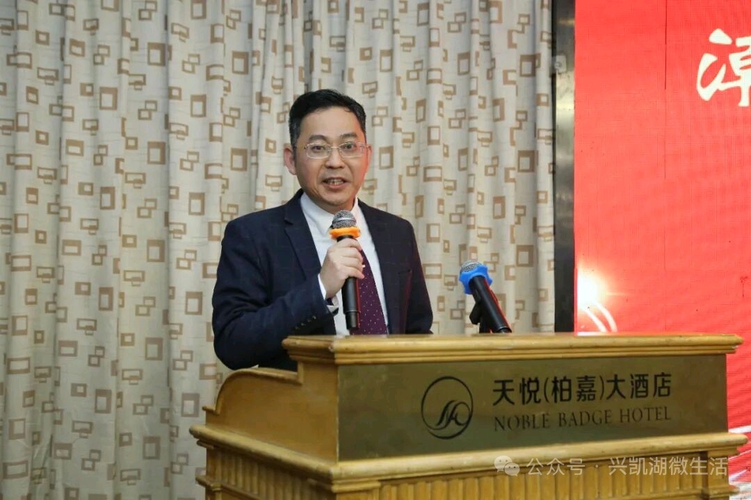 【新闻】潮起东江 文润时代——广东省惠州市作协2025年工作总结暨2026年工作部署会成功召开/转自惠州作家协会（图6）