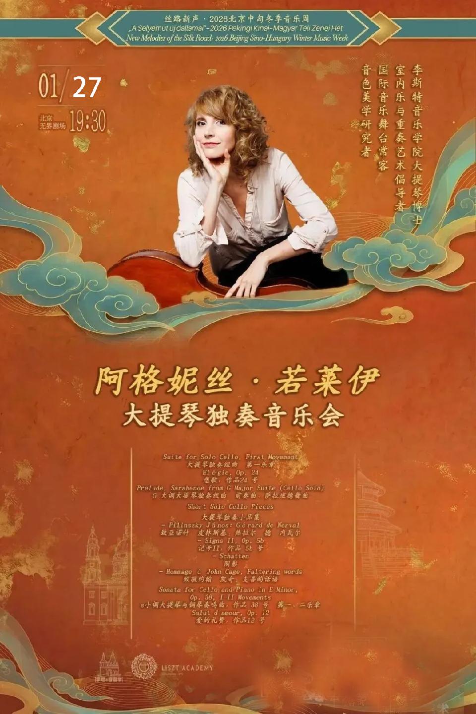 a24932bc34af0428b6a137~tplv-obj.image 拷贝 a24932bc34af0428b6a137~tplv-obj.image 拷贝