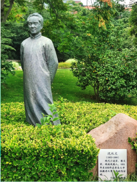微信图片_20260128051639_9_10 微信图片_20260128051639_9_10