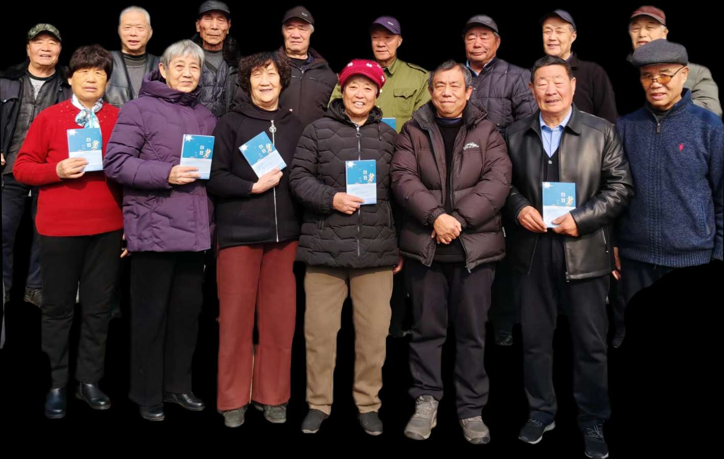 【荣耀中国】文学社*新春祝辞一一在临池东方红宾馆老同学聚会上的讲话（图2）