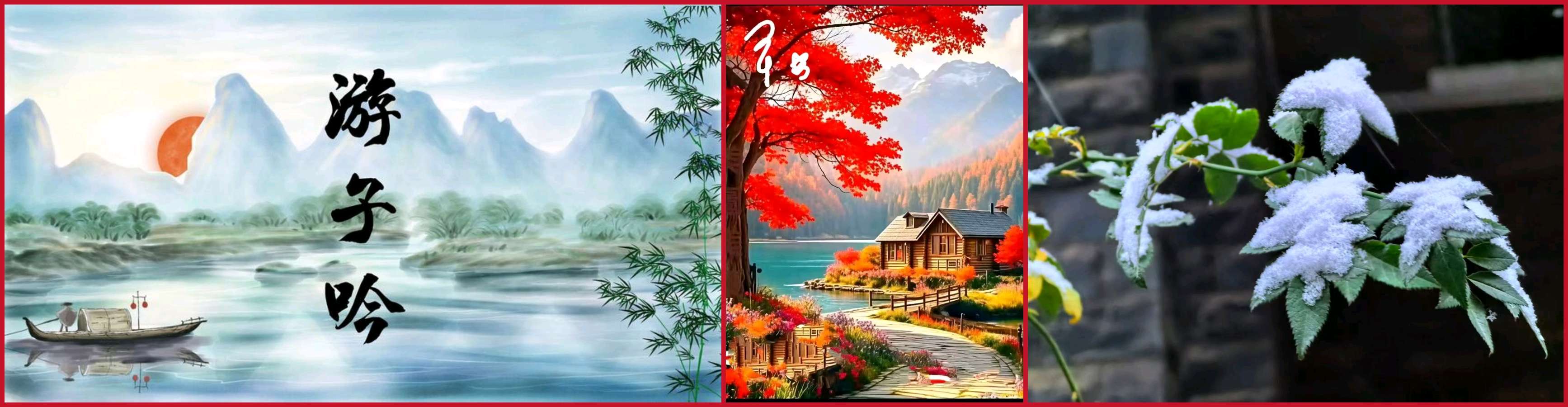 【重磅推出】鲁坡//人间最美回家路+腊尽喜迎天回暖“新年放歌”系列作品展（图5）