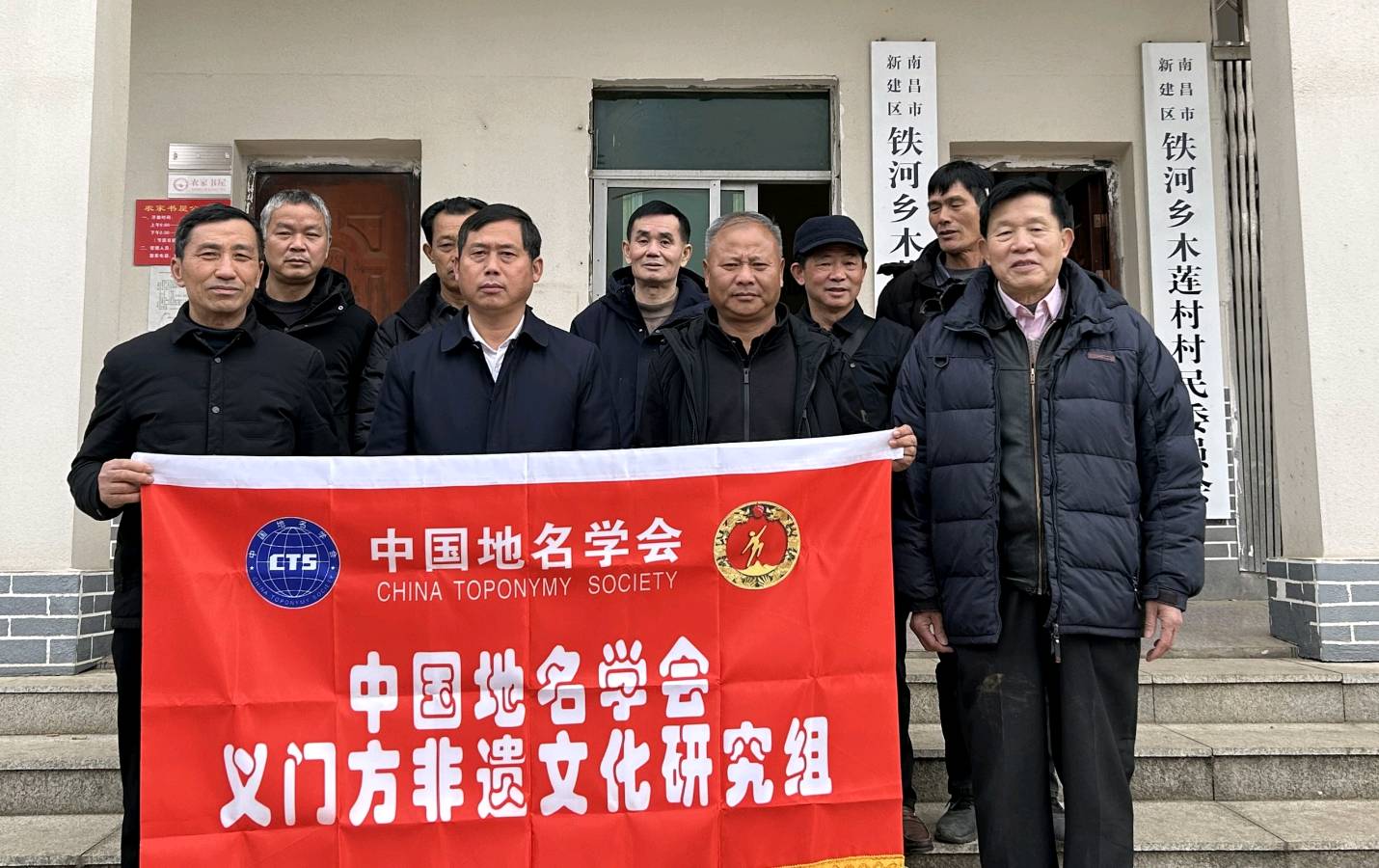 血脉连家国，温情暖三春——方俊常务副会长新春前夕南昌走访慰问纪实（图4）