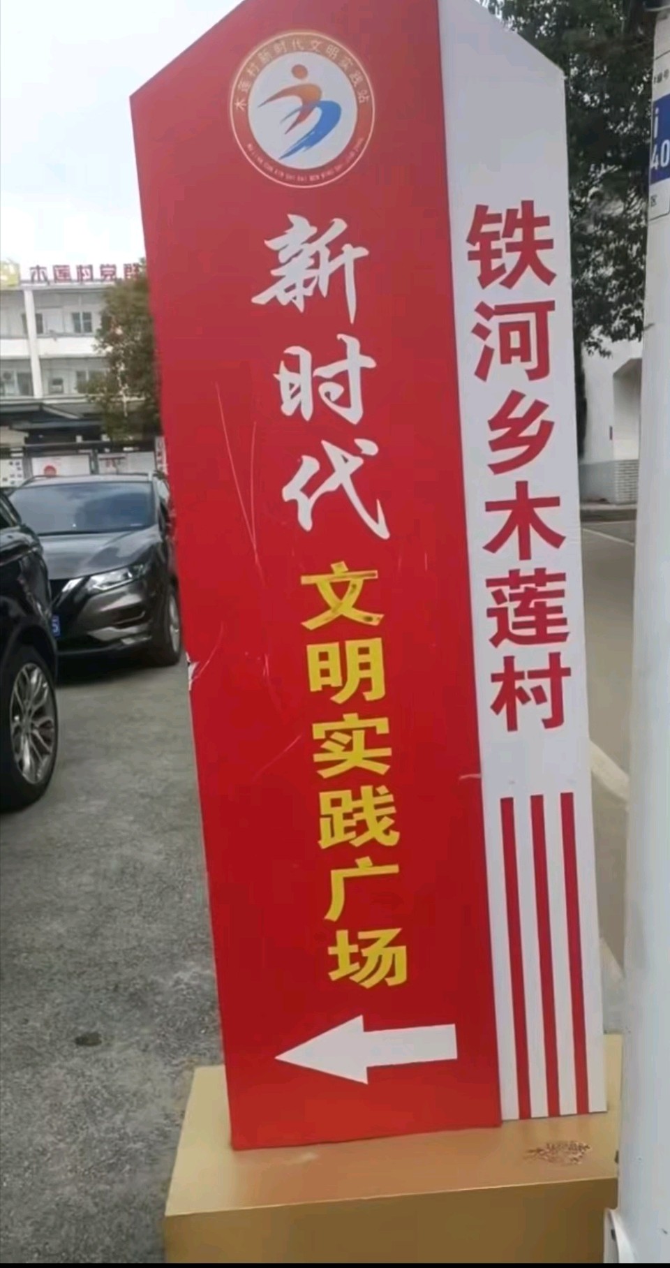 血脉连家国，温情暖三春——方俊常务副会长新春前夕南昌走访慰问纪实（图3）