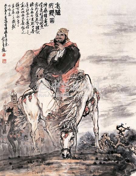 【故道文化·古风·8043】许长岱诗作四首（图3）