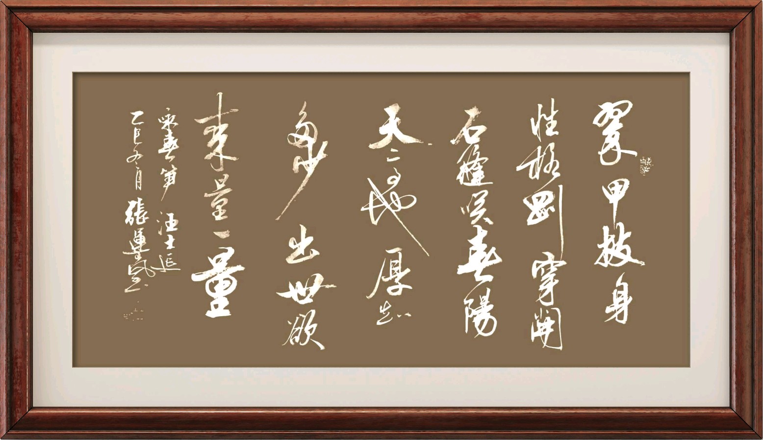 连云港星火诗社244期个人专辑《特邀嘉宾一汪士延》（图3）